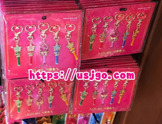 USJ セーラームーン メタルキーチェーンセット