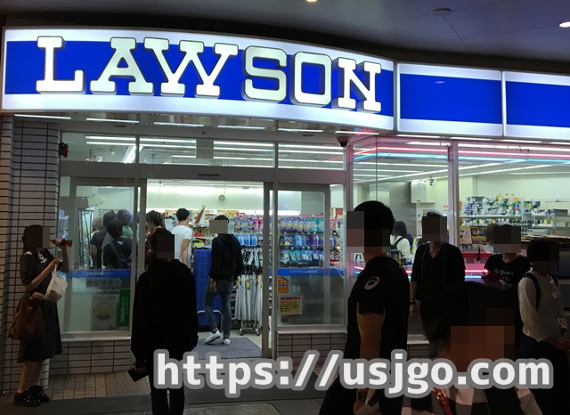 USJ ユニバーサルシティーウォーク ローソン