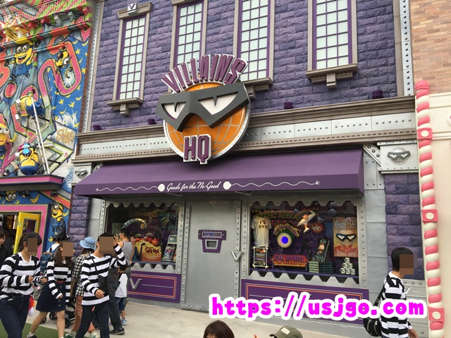 USJ　ミニオンパーク　グッズショップ