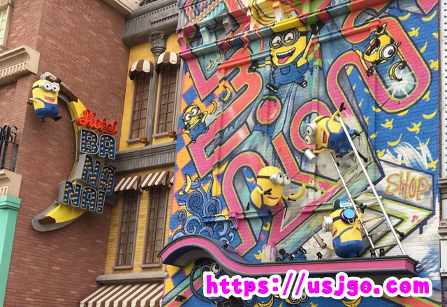 USJ　ミニオンパーク　グッズショップ