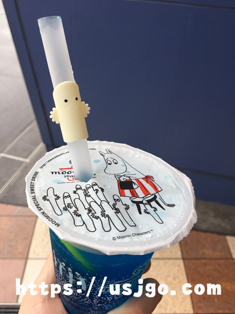 ムーミンスタンド にょろにょろのたね