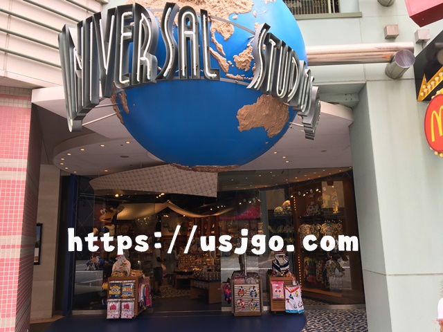 ユニバーサルシティーウォーク ユニバーサルスタジオストア