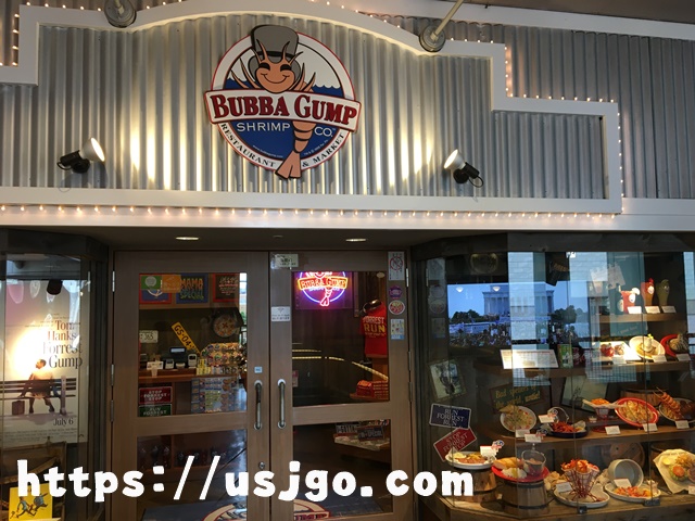 ユニバーサルシティーウォーク ババ・ガンプ・シュリンプ