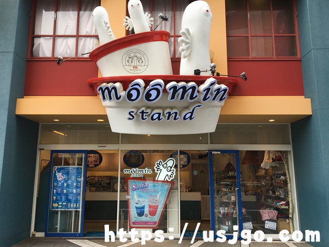 ユニバーサルシティーウォーク ムーミンスタンド