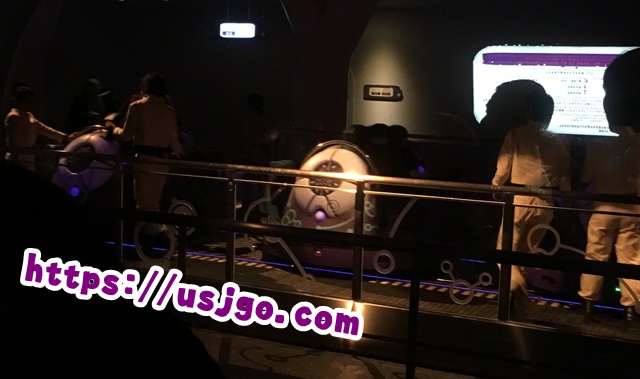 スペースファンタジー・ザ・ライド