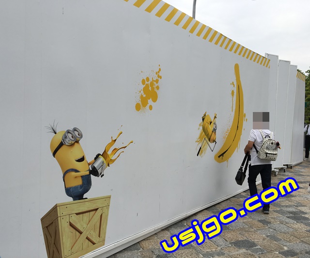 ミニオンハチャメチャアイス　完成予定場所