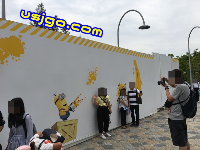 ミニオンハチャメチャアイス　場所