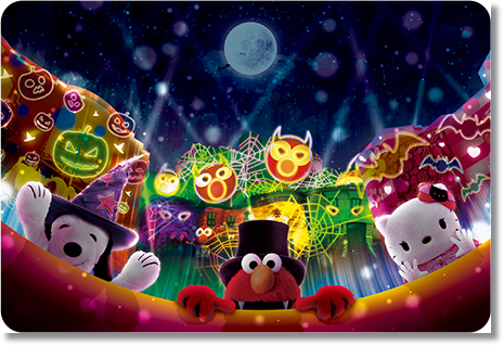 ユニバーサルワンダーランドのこわかわハロウィーン