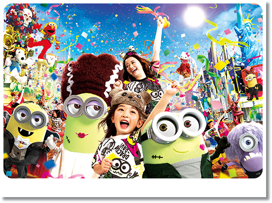 USJ フェスタ・デ・パレード