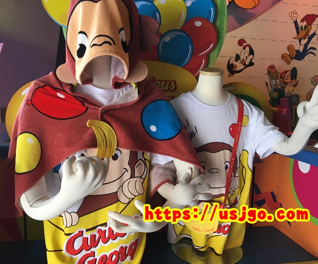 USJ おさるのジョージ フード付きタオル