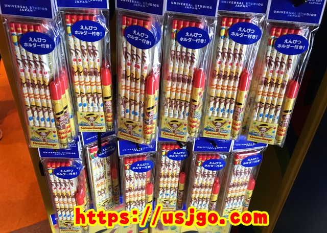 USJ おさるのジョージ 鉛筆セット5本入り