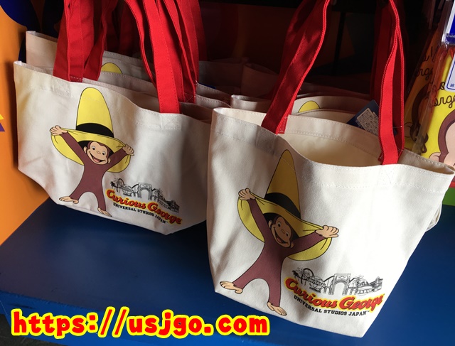 USJ おさるのジョージ トートバッグ