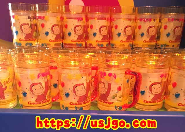 USJ おさるのジョージ コップ