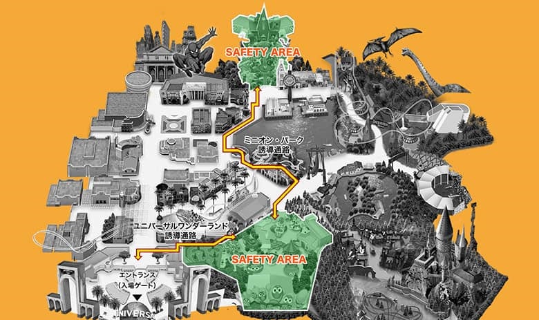 USJ ハロウィン セーフティーエリア