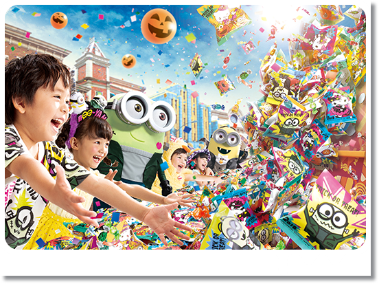USJ ハッピー・トリック・トア・トリート
