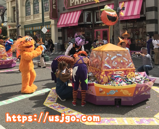 ハッピー・トリック・トア・トリート