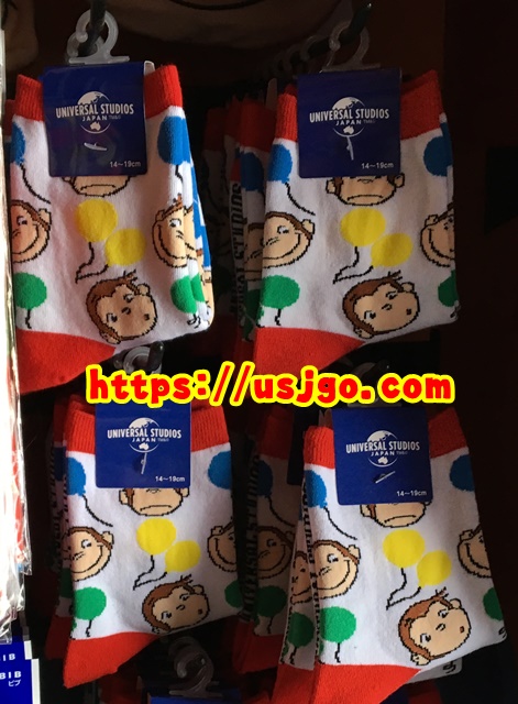 USJ おさるのジョージ 靴下