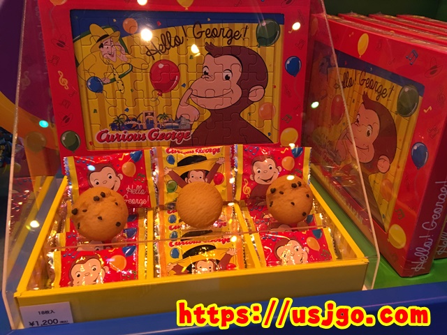 USJ おさるのジョージ パズル付きクッキー