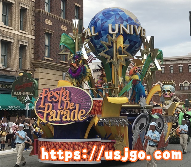 フェスタ・デ・パレード