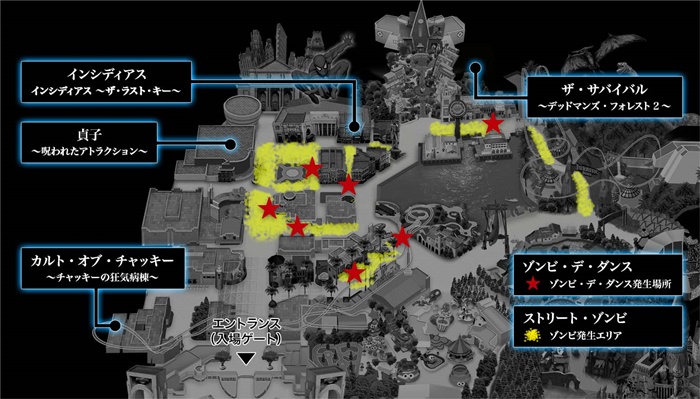 USJ 絶叫ハロウィーン マップ