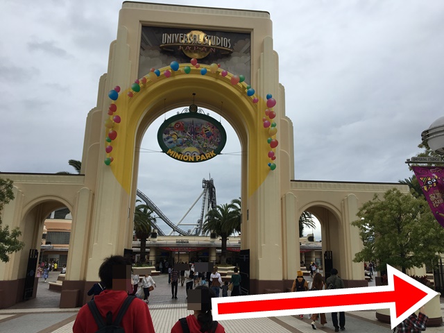 ユニバーサル・スタジオ・ジャパからユニバーサルポートヴィータへのルート1