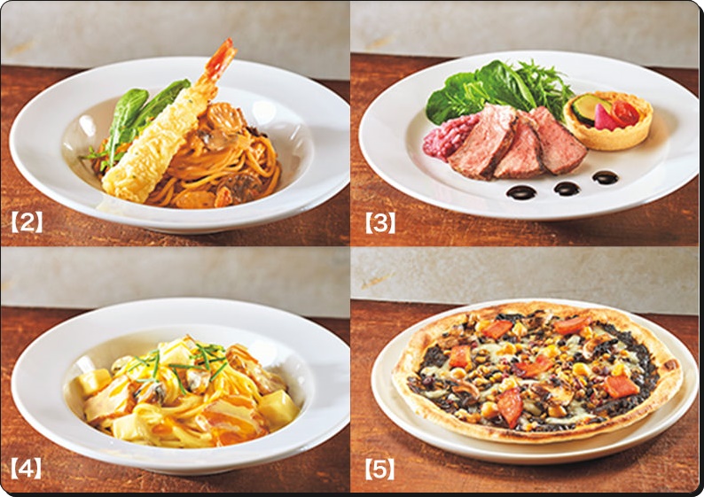 ルパン三世リストランテ・アモーレ ルパン三世リストランテ・アモーレ メインメニュー