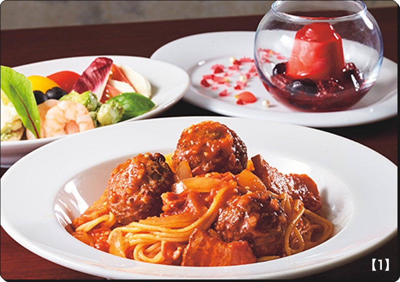 ルパン三世リストランテ・アモーレ セット