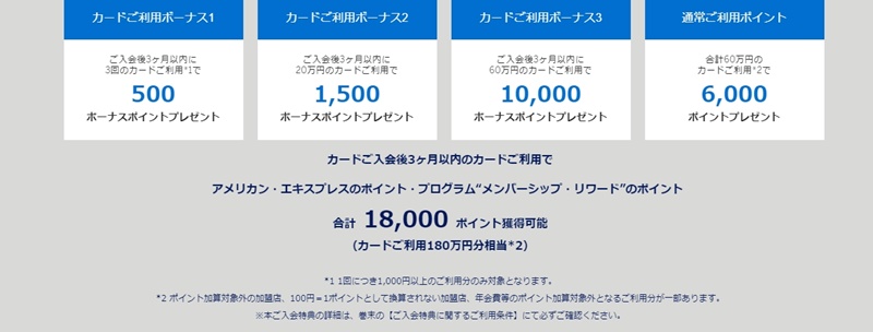 Usjロイヤルスタジオパスが売り切れた場合の購入方法 口コミ感想も徹底調査 Usjへgo Usjへgo