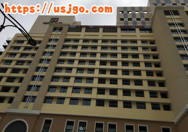 ホテルユニバーサルポートヴィータ