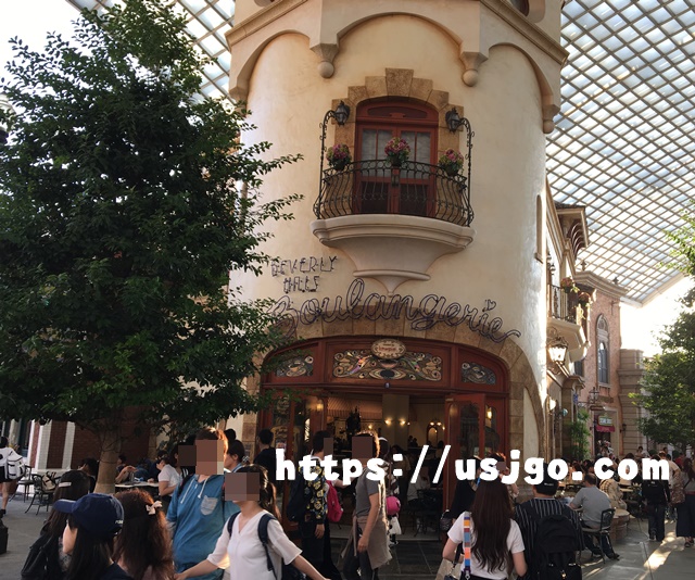 USJ ビバリーヒルズ・ブランジェリー