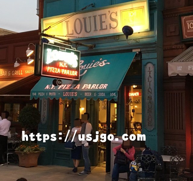 USJ ルイズN.Y.ピザパーラー