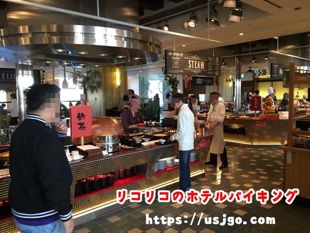 ホテルユニバーサルポート リコリコのホテルバイキング