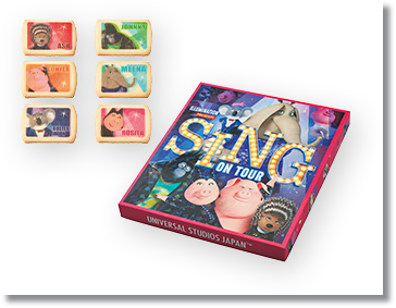 USJ SING プリントクッキー