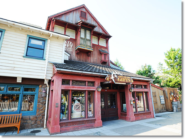 usj アミティ・アイランド・ギフト