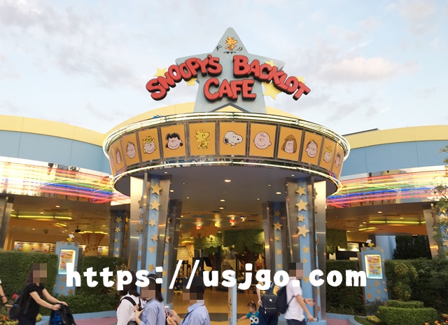 USJ　スヌーピー・バックロット・カフェ