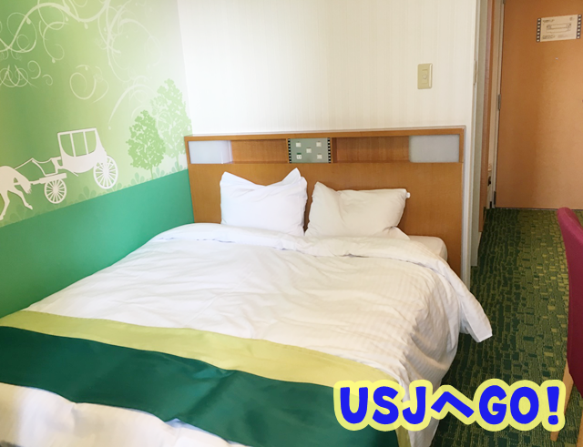 京阪ホテルユニバーサルシティ 部屋 ベッド