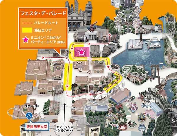 USJ　フェスタ・デ・パレード　マップ
