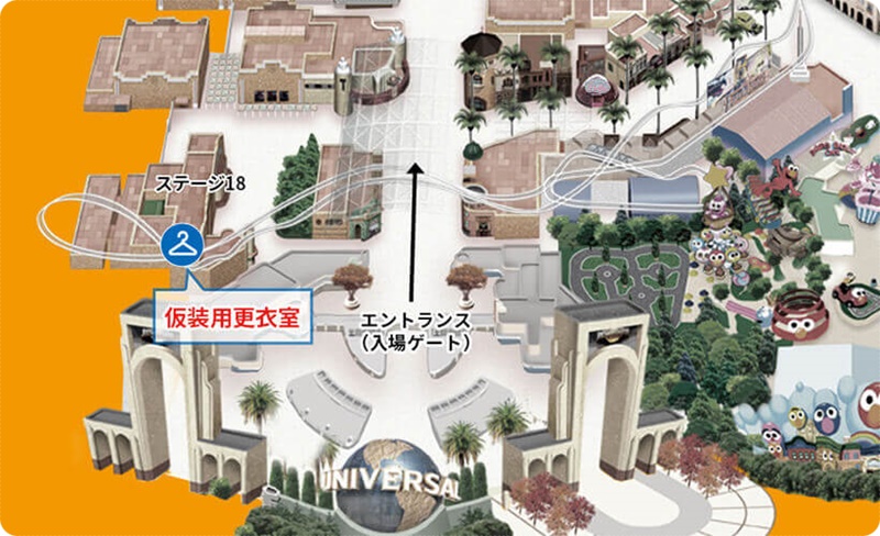 USJ　仮装用更衣室＆ロッカー　マップ