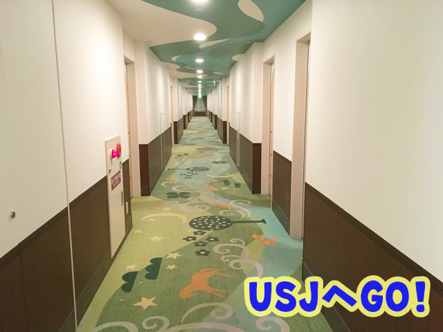 京阪ホテルユニバーサルシティ 廊下