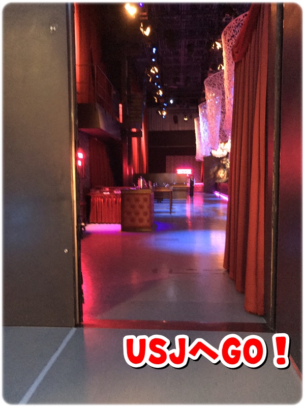 USJ ホテルアルバート2 ラウンジ入り口