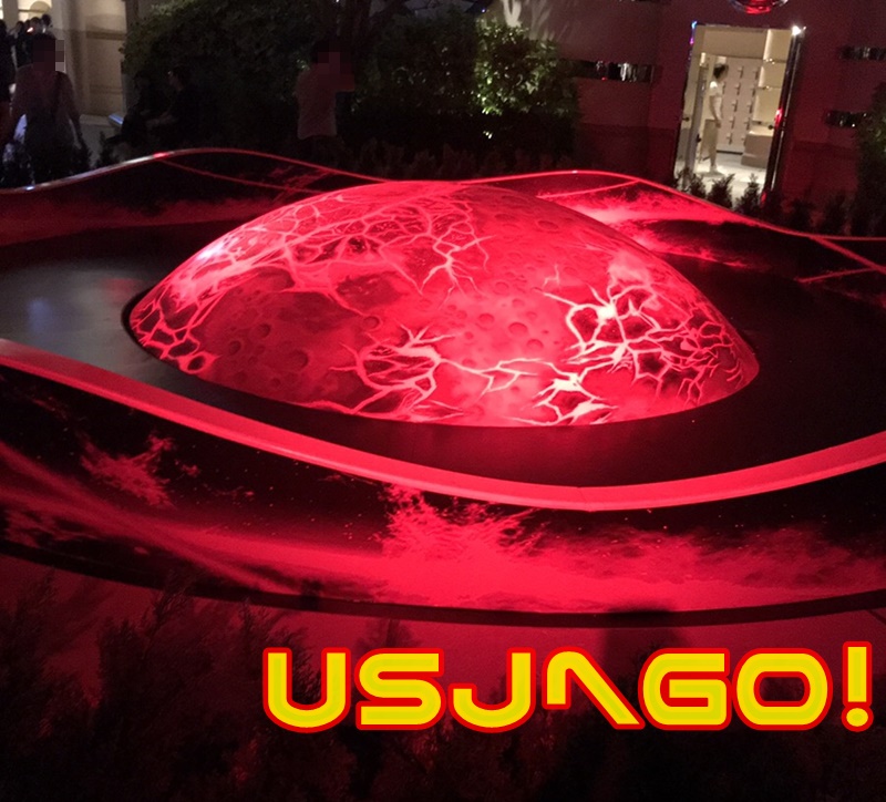 USJ スペースファンタジーブラックホール 夜のオブジェ