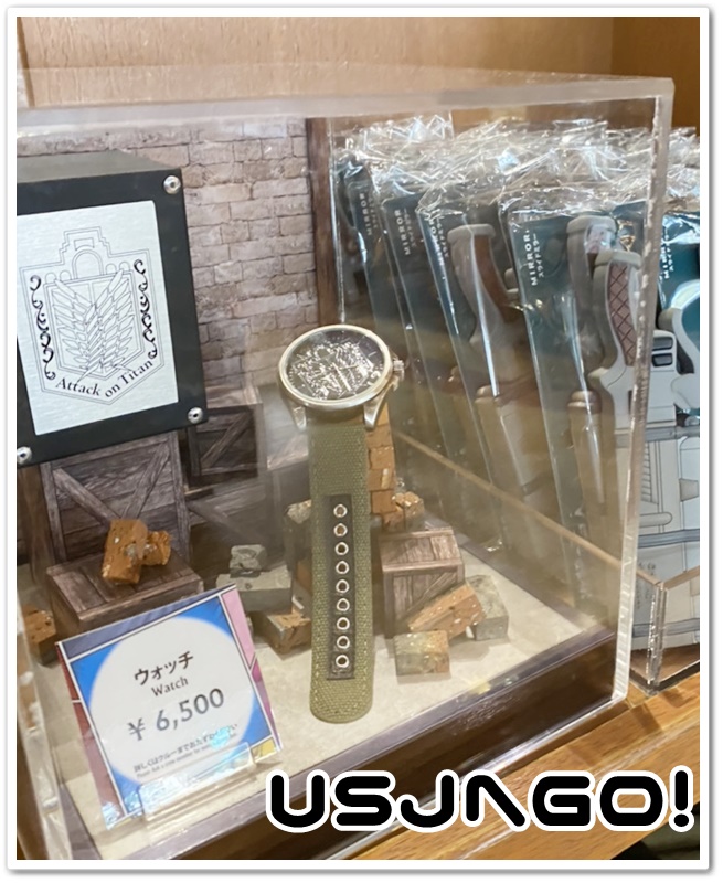 USJ 進撃の巨人2020 腕時計