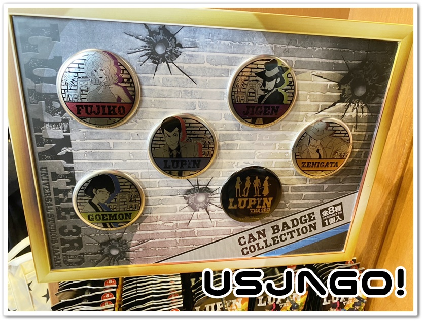 USJ ルパン三世 コレクタブル缶バッジ
