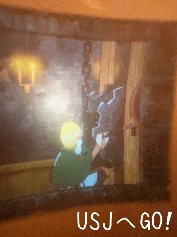 USJ 進撃の巨人XRライド アルミン