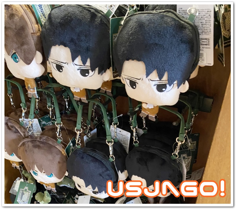 USJ 進撃の巨人2020 ぬいぐるみポーチ