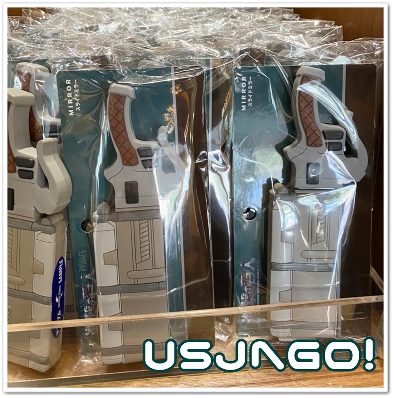 USJ 進撃の巨人2020 スライドミラー