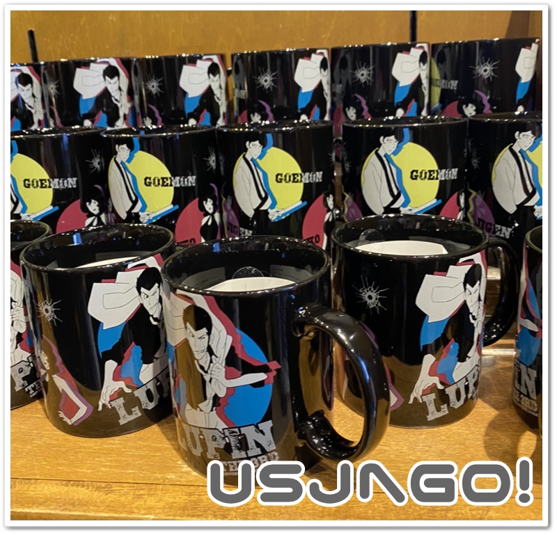 USJ ルパン グッズ マグカップ
