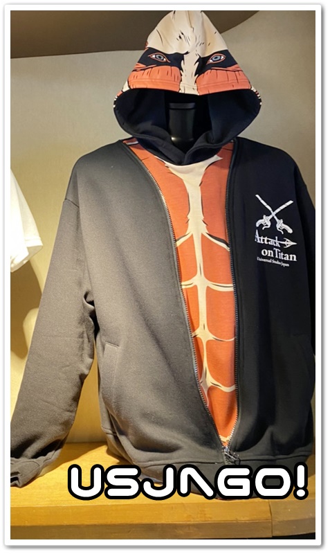 USJ 進撃の巨人2020 パーカー