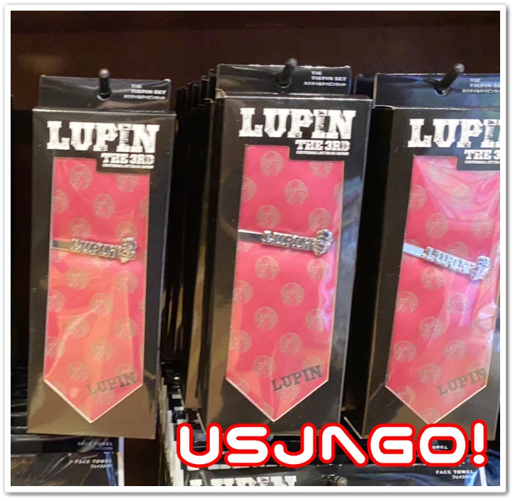 USJルパン三世2020 ネクタイ&ピンセット~ルパン~