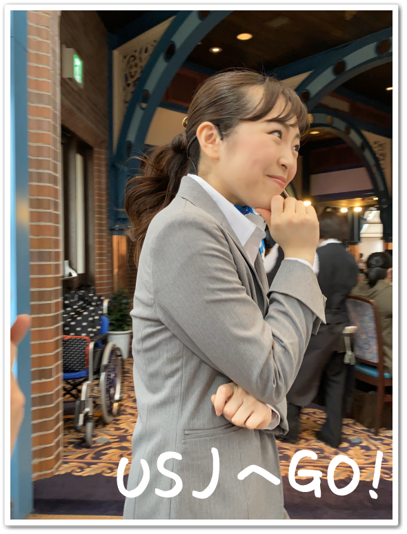 今貝樹(鈴木財閥の案内役)